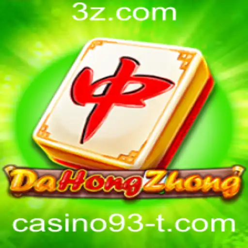 Explorando o Jogo DaHongZhong e Suas Regras no Casino93